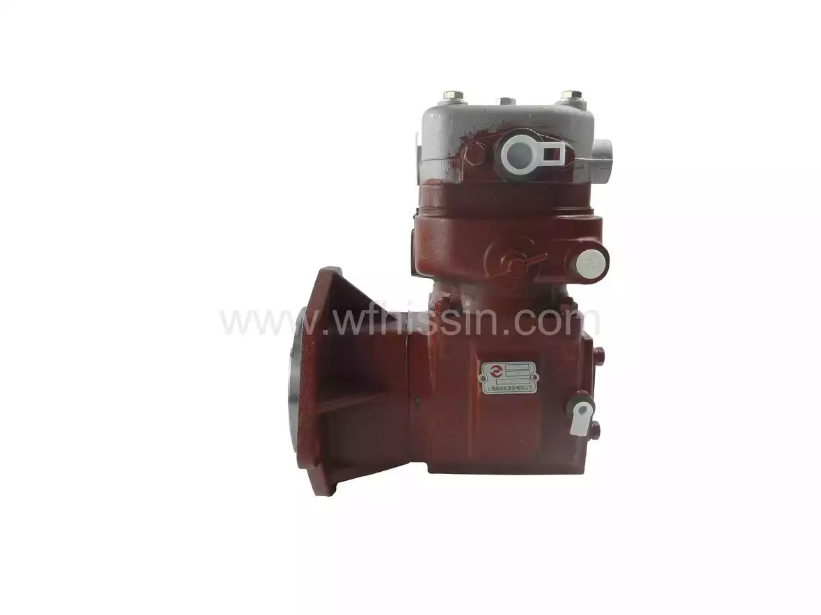 Air compressor